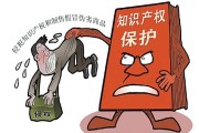 广州市天河区就腾讯公司起诉dnf公益服发布网侵权成立